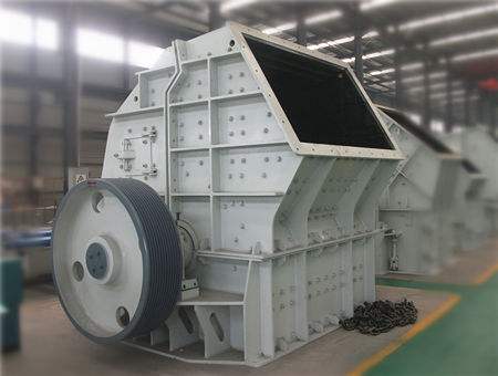 PCZ型重錘式破碎機(jī)